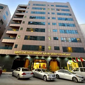 Emirates Stars Aparthotel Sharjah